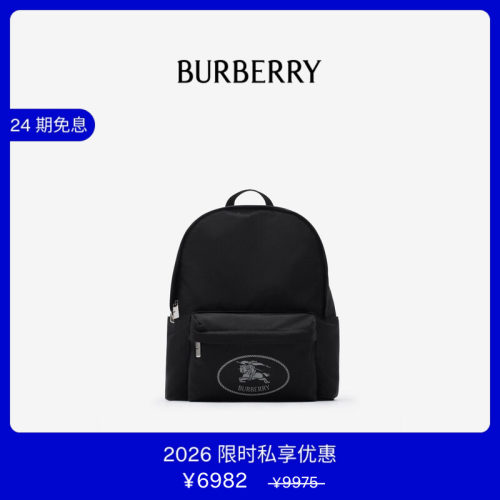 Orkney双肩包BURBERRY