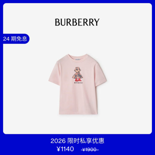 BURBERRY女童印花棉质T恤