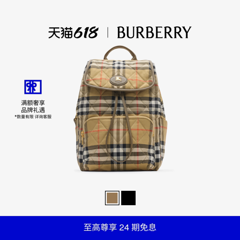 【24期免息】BURBERRY女士 Horseshoe 双肩包 多色