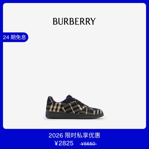 格纹Terrace运动鞋BURBERRY