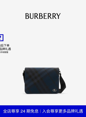 【24期免息】BURBERRY男士 Grid 信使包 81146141