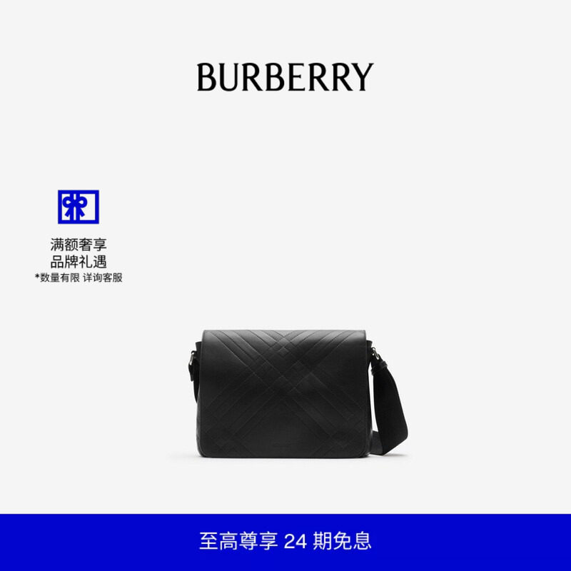 格纹压花信使包BURBERRY图片