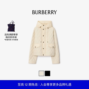 絎縫尼龍連帽外套 81103271 短款 BURBERRY女裝 秋季 新品