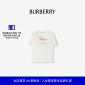 81175851 T恤衫 新年礼物 BURBERRY女童多色马术骑士徽标棉质