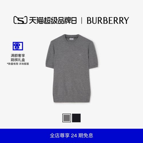 男装羊绒上衣BURBERRY