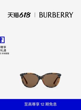 格纹镜臂圆框太阳眼镜BURBERRY