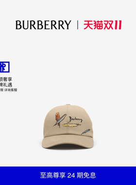 羽毛刺绣棉质棒球帽BURBERRY