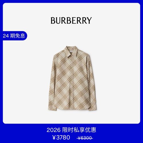 休闲版型格纹棉质衬衫BURBERRY
