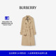 新年礼物 长款 BURBERRY女装 切尔西版 型 风衣 81172401