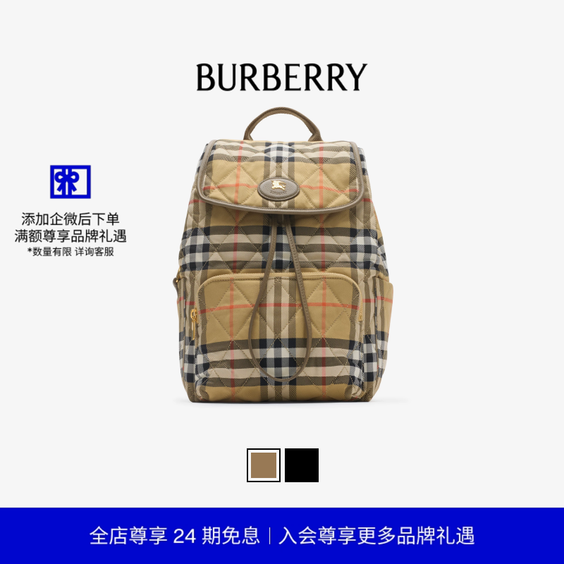 【24期免息】BURBERRY女士 Horseshoe 双肩包 多色