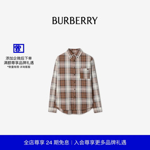 衬衫 马德拉斯格纹棉质长袖 BURBERRY男装 81220021 24期免息