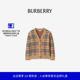 格纹羊毛开衫 BURBERRY女童 81171791 24期免息