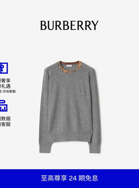格纹装饰羊毛衫BURBERRY