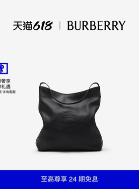 【24期免息】BURBERRY 女士 Highlands 肩背包 81146201