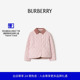新年礼物 BURBERRY 女童 绗缝谷仓夹克 81172881