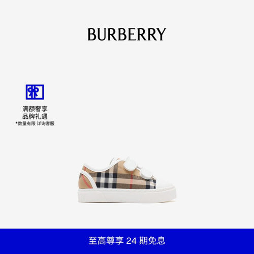 格纹棉质运动鞋BURBERRY