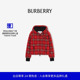 新禧贺岁系列 BURBERRY女装 短款 格纹绒头连帽外套 81185021