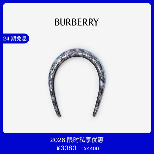 格纹网眼发箍BURBERRY