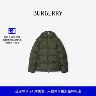 24期免息 羽绒服 BURBERRY男装 衣袖 81103621 可拆式