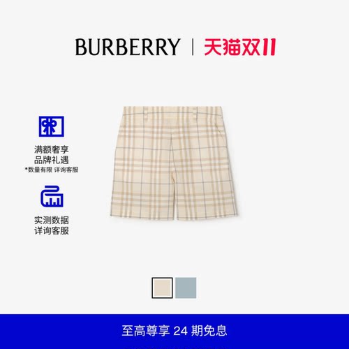 格纹棉质短裤BURBERRY