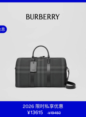 【VIP私享优惠】BURBERRY Boston - 炭灰色格纹手提袋 80629171