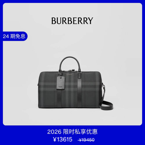 格纹手提袋BURBERRY/博柏利