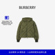 Delley羽绒服81183121 格纹缝线尼龙 新年礼物 BURBERRY女装