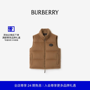 羊绒羽绒背心 BURBERRY女装 81171441 新款