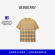 礼物 恤衫 BURBERRY男装 81190221 渐变格纹棉质