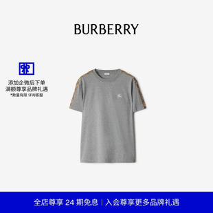 男装 格纹装 饰棉质 恤衫 BURBERRY 81187081 秋冬新品