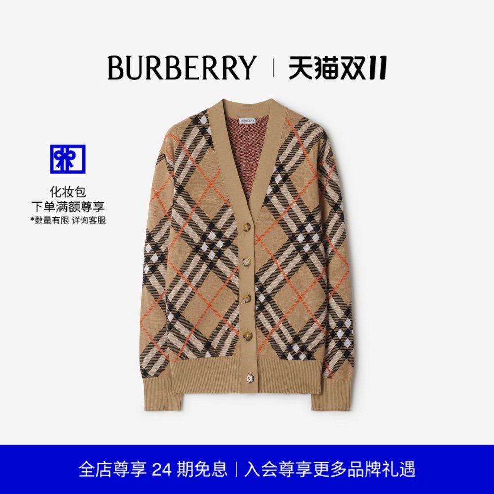 格纹羊毛混纺开衫BURBERRY