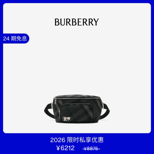 Grid腰包腰包BURBERRY
