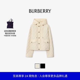 BURBERRY女裝 短款 秋季 絎縫尼龍連帽外套 81103271 新品