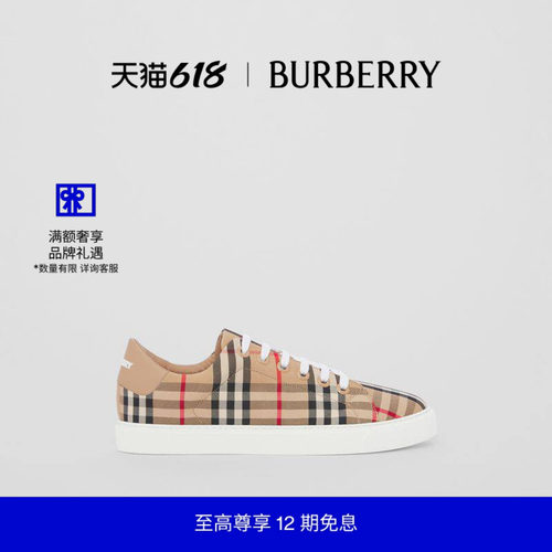 免息BURBERRY女鞋格纹