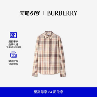 【新款】BURBERRY女装 常规版型格纹棉质长袖衬衫 81237061
