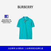 礼物 衫 BURBERRY男装 Polo 81189521 棉质