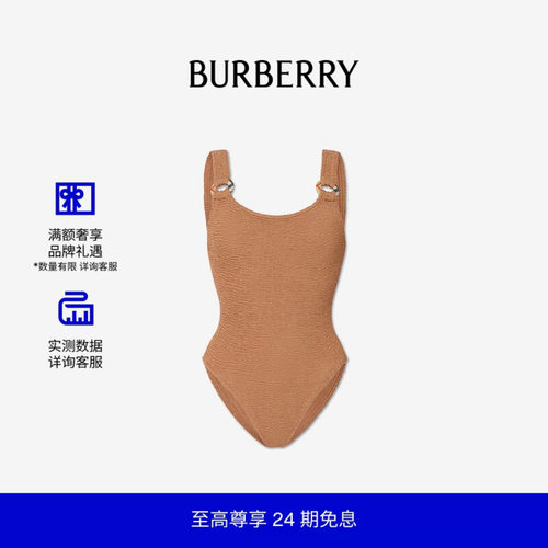 女士Domino泳衣BURBERRY