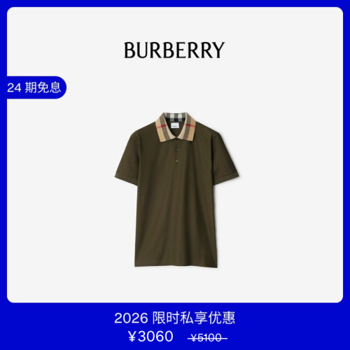 棉质Polo衫BURBERRY