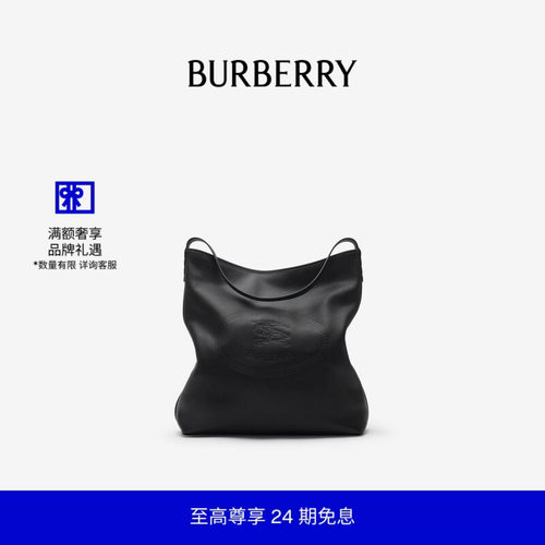 Highlands肩背包BURBERRY