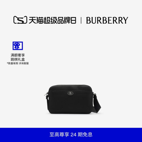 Cotswolds斜背包BURBERRY