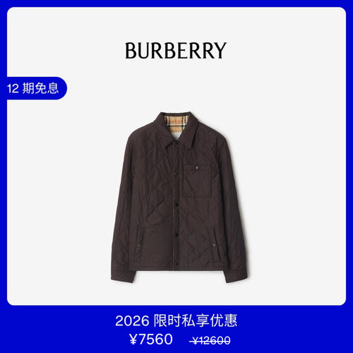 双面绗缝尼龙外套式衬衫BURBERRY