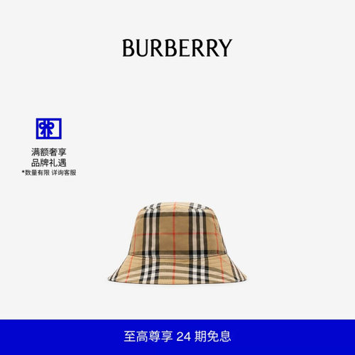 格纹棉质渔夫帽BURBERRY