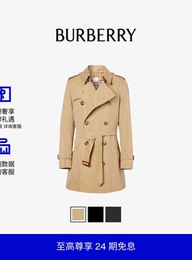 【24期免息】 BURBERRY 男装 温布尔顿版型 Trench风衣 多色
