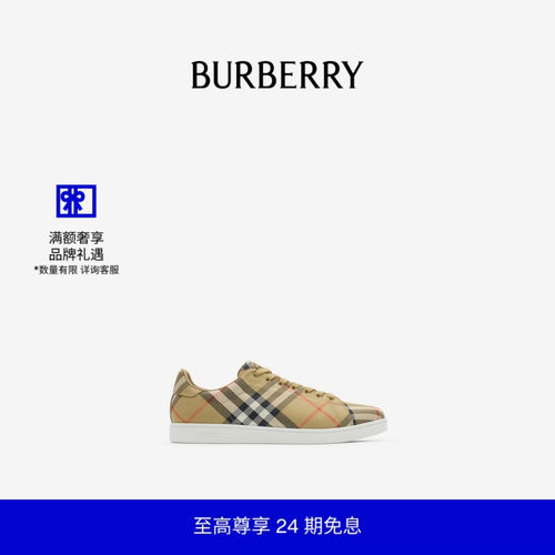 格纹Set运动鞋BURBERRY