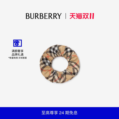 格纹棉质发圈BURBERRY