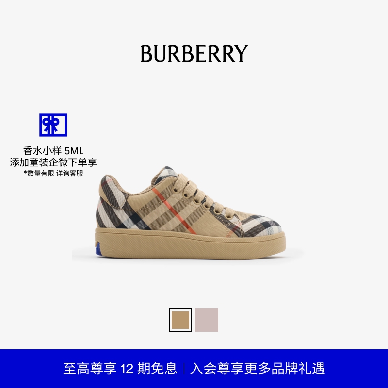 格纹棉质运动鞋BURBERRY
