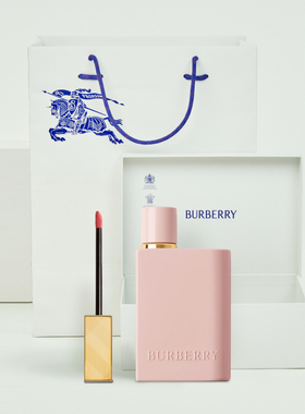 【限定礼盒】BURBERRY 花与她果漾浓香精50ml + 哑光唇釉14 号