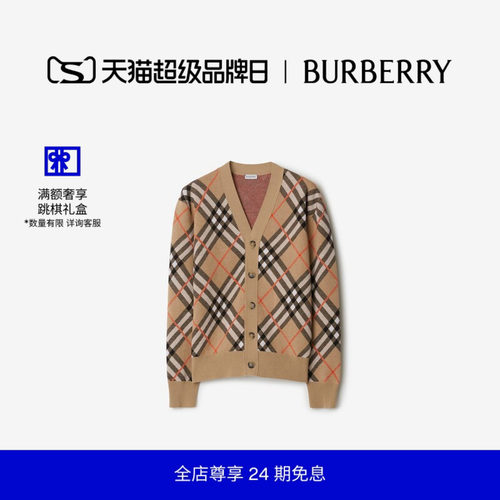 格纹羊毛混纺开衫BURBERRY