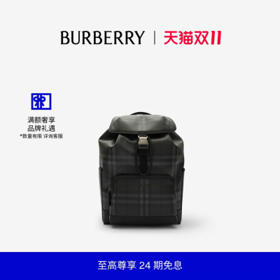 都市格纹挂扣双肩包BURBERRY