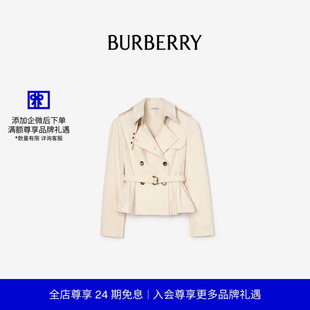 【新年礼物】BURBERRY女装 棉质 Isabella Trench外套 81207861